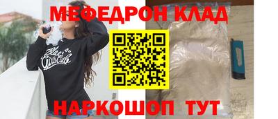 2c-b Чебоксары