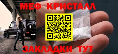 дистиллят марихуана Шахты
