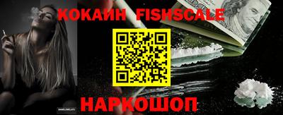таблы Чебаркуль