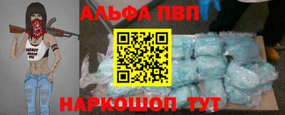 2c-b Чебоксары
