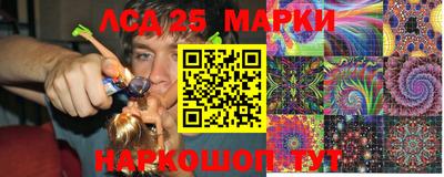 2c-b Чебоксары