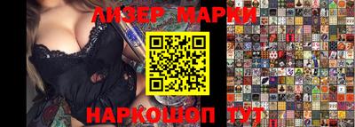 2c-b Чебоксары