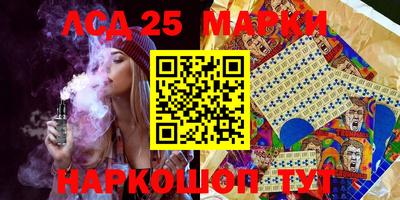 таблы Чебаркуль