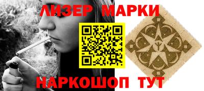 2c-b Чебоксары