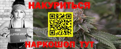 таблы Чебаркуль
