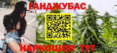 мескалин Чапаевск