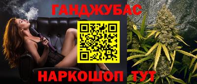 мескалин Чапаевск