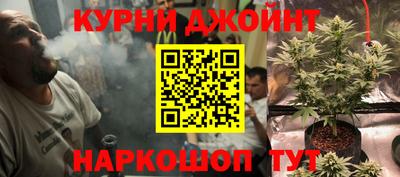 таблы Чебаркуль
