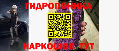 2c-b Чебоксары