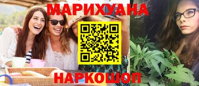2c-b Чебоксары