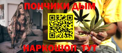 таблы Чебаркуль