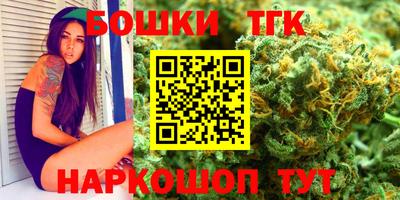 мескалин Чапаевск