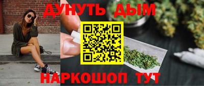 таблы Чебаркуль