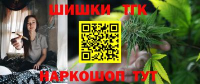 2c-b Чебоксары