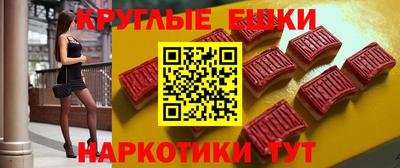 2c-b Чебоксары