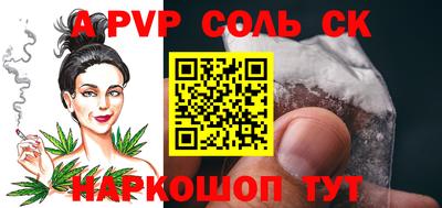 2c-b Чебоксары