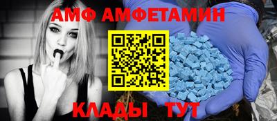 2c-b Чебоксары