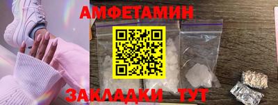 2c-b Чебоксары