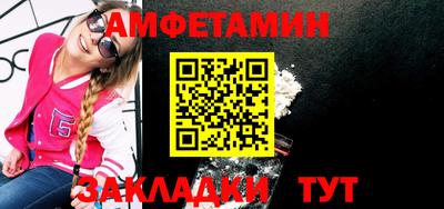 2c-b Чебоксары