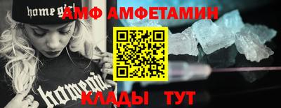 2c-b Чебоксары