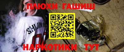 таблы Чебаркуль