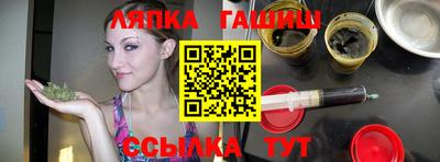 таблы Чебаркуль