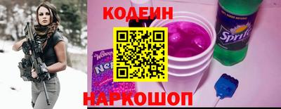 2c-b Чебоксары